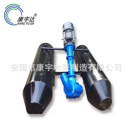 三相380V立式泥浆泵抽粪切割