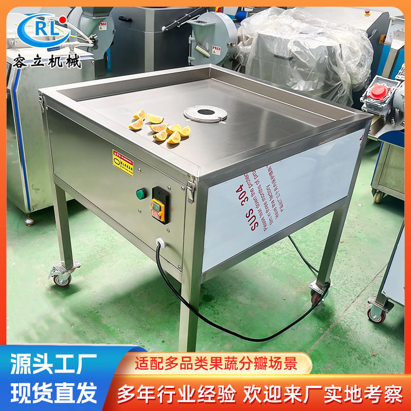 多功能果蔬分瓣机腌萝卜条加工