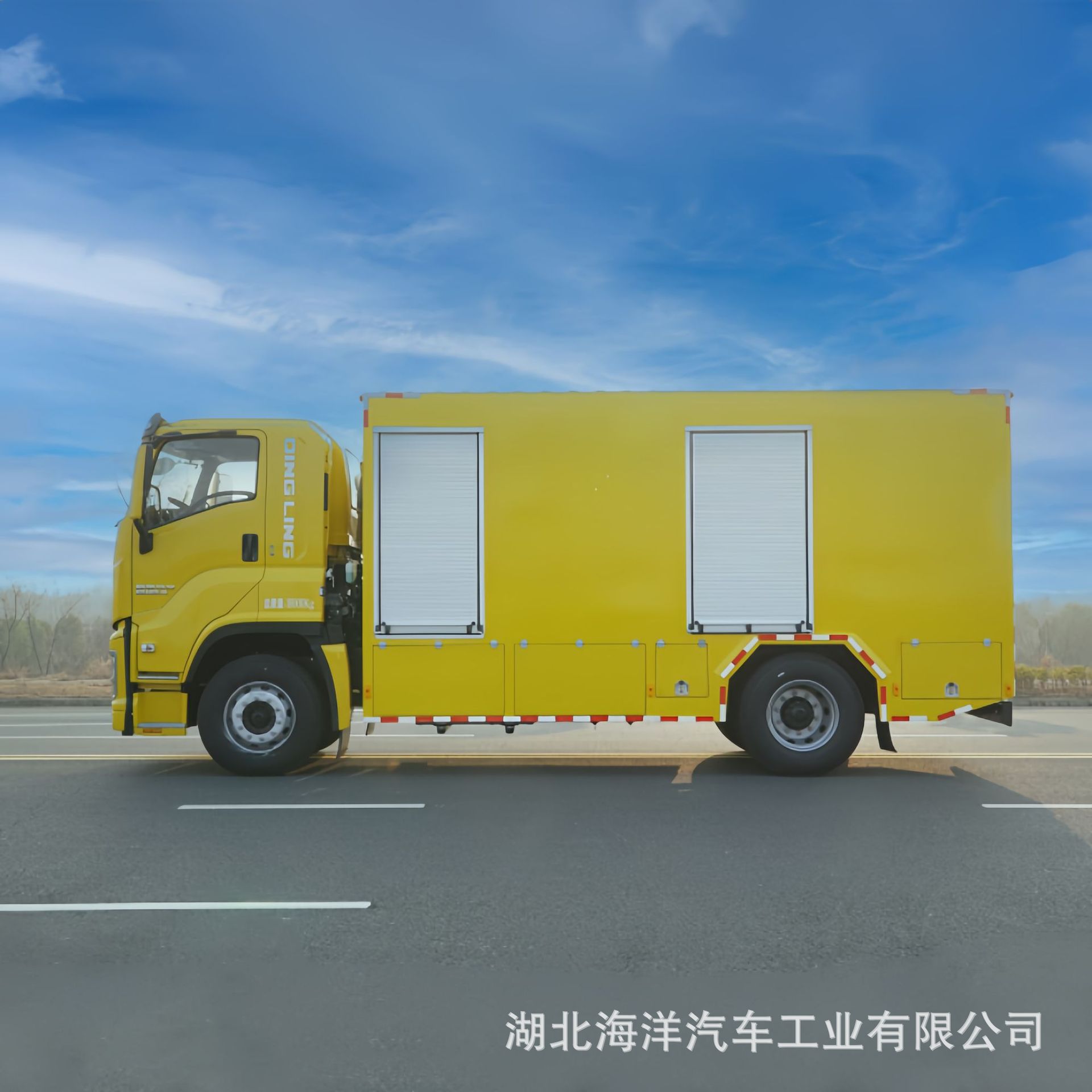 流动换油车 风电换油车 风机换油服务车 工具车 风力发电检修车