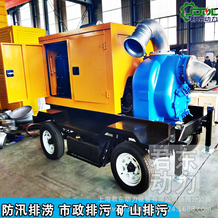 重庆1000立方强自吸防汛污水泵10寸移动式柴油机自吸排污排涝泵