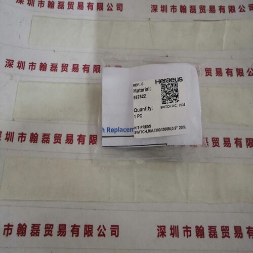 贺利氏风压开关587622现货
