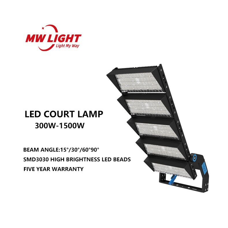 户外LED球场投光灯300-1500W