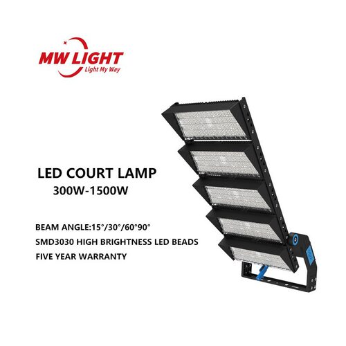 户外LED球场投光灯300-1500W