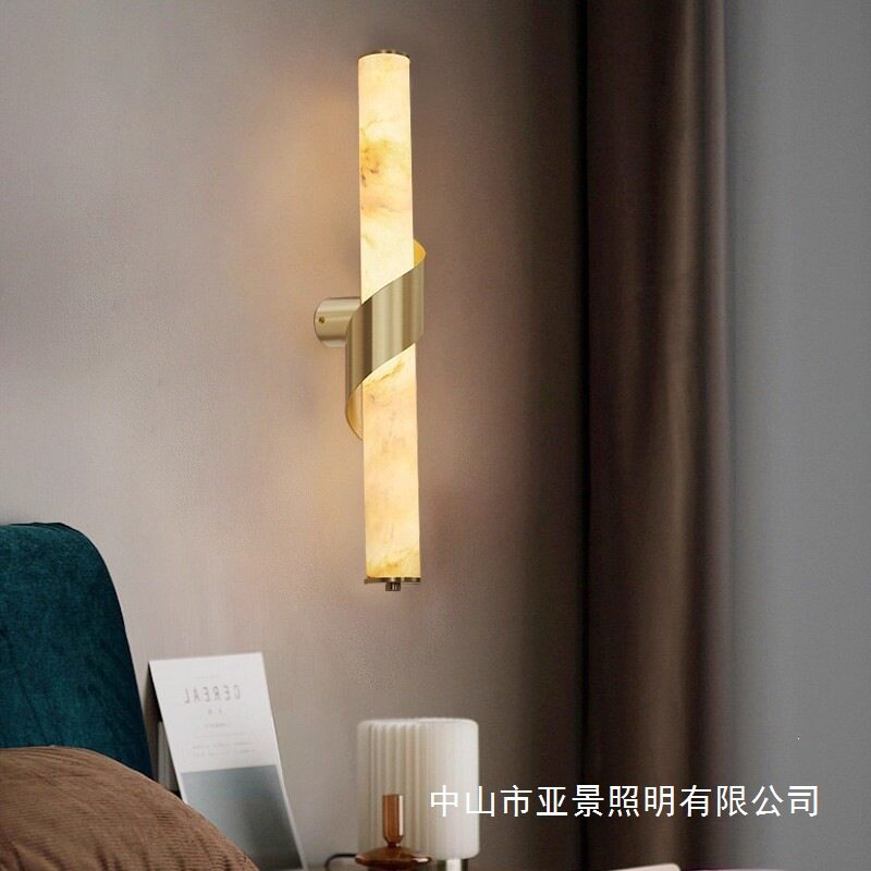 现代奢华全铜云石壁灯