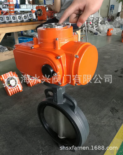 D971J-6精小型电动对夹蝶阀