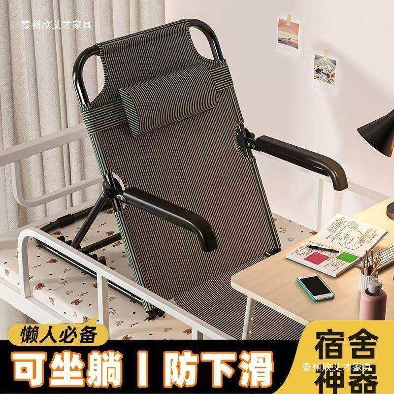 懒人沙发床上靠背椅加高午休可坐可折叠榻榻米单人阳台飘窗多功能