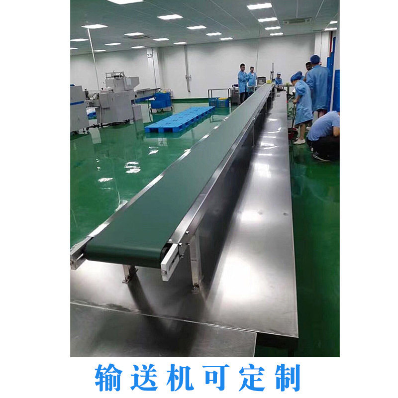 南宁输送机_南宁输送机批发_南宁输送机拿货货源