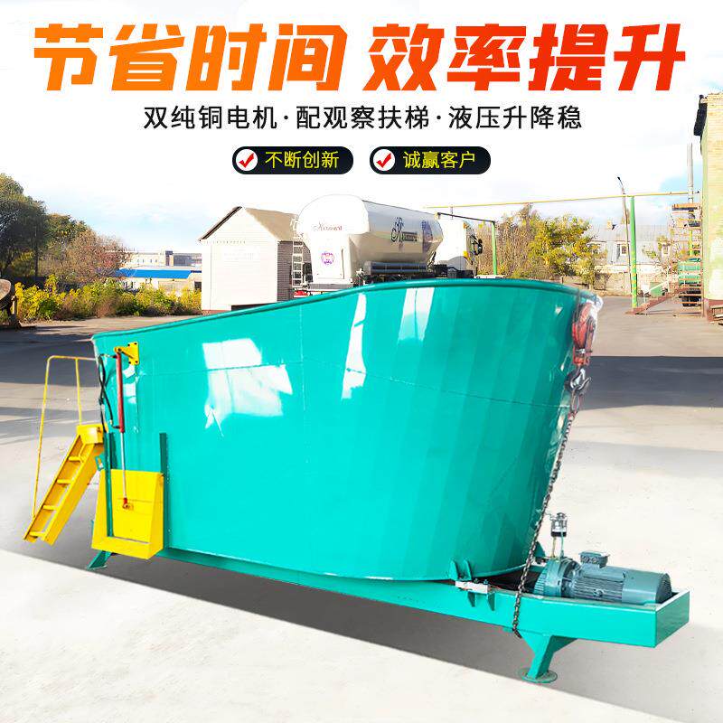 牛羊全日粮制备机图片双轴直连TMR搅拌机配置参数 电动拌草机