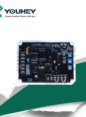 GAVR-20A白壳发电机电压调节器 AVR配件三电位器