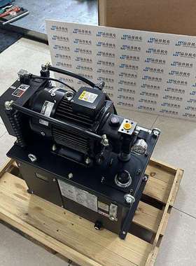 NSP-10-07V0A2-2276K 不二越NACHI小型变量液压站