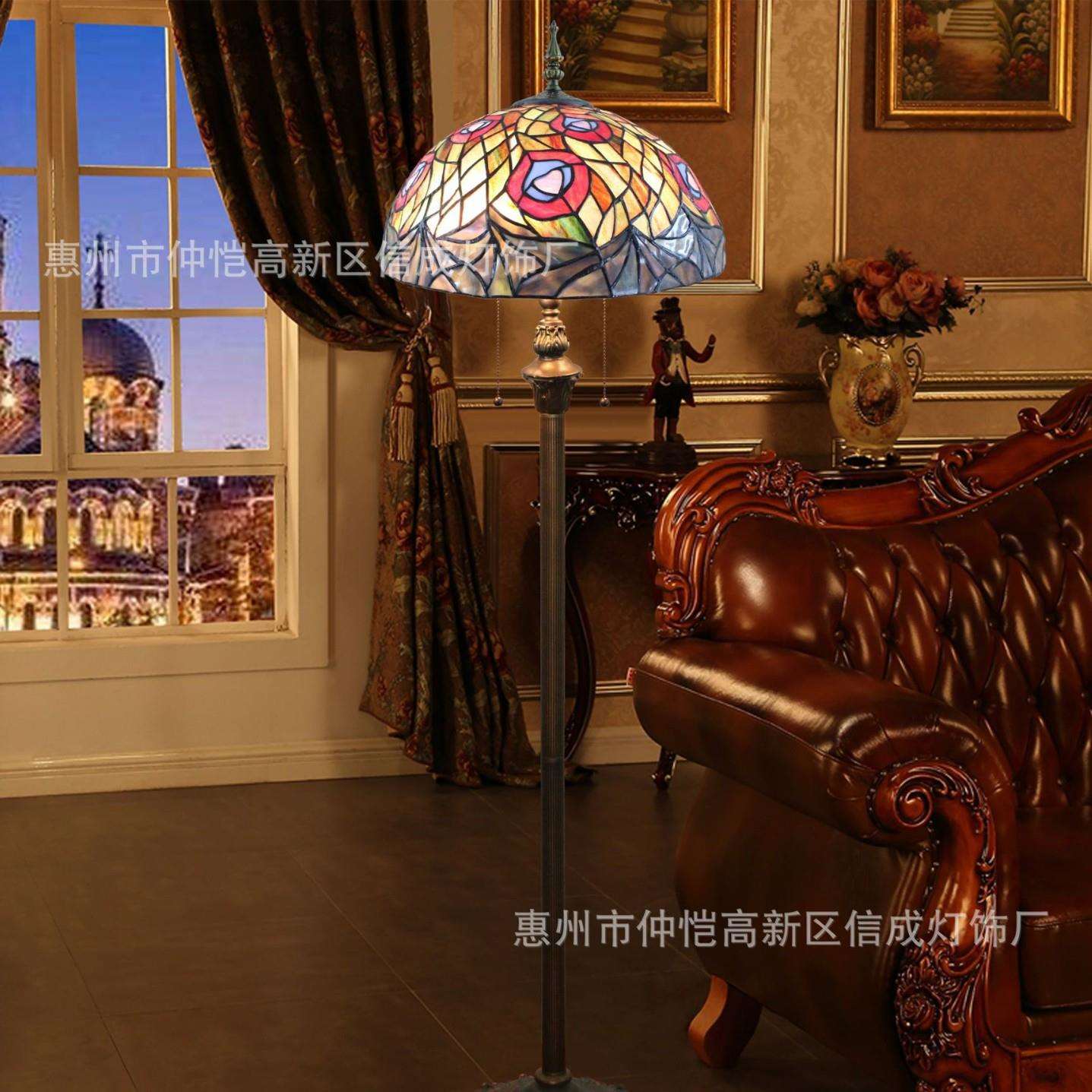 蒂凡尼彩色孔雀羽毛状站立茶几酒吧咖啡餐厅卧室婚房别墅落地灯