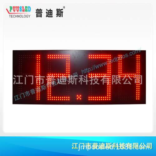 中石化LED数显屏 13寸红色仿黑体数字字体 背光控制器 LCD遥控