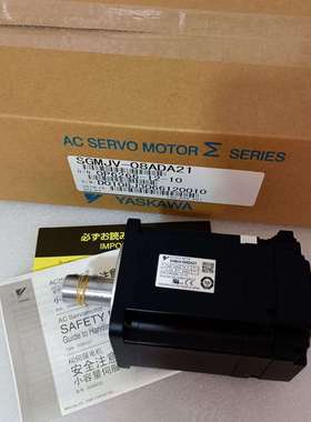 安川伺服电机SGM-01/02/04/08U3B4L/U3B4CL/U3B2L质保一年
