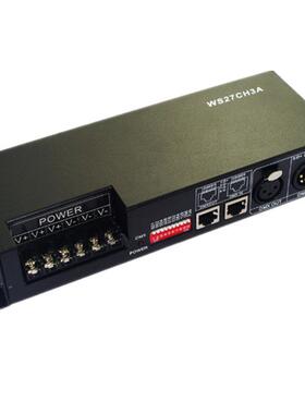 led控制器 DMX512 27ch 解码器 WS27CH3A DC12V-24V 81A