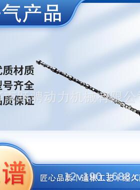 适济柴驰动Z12V190B型及2000型柴油机Z12VB.06.30.01.02凸轮轴