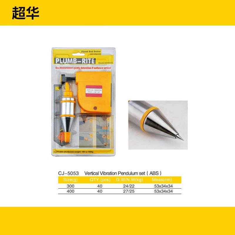 工厂直供5m磁力线坠 建筑垂直测量吊线锤 多功能装修木工吊线坠,鲜花速递/花卉仿真/绿植园艺,割草机/草坪机,淘宝优惠券,粉丝福利购,淘宝优惠卷