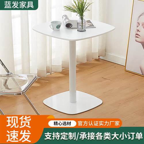 现代简约黑白色洽谈接待小方形桌 奶茶甜品咖啡店小户型家用餐桌