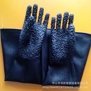 喷砂手套 胶粒手套 喷砂机专用防护手套 加厚喷砂手套