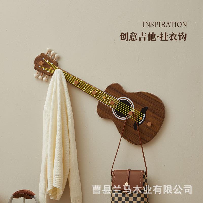 厂家现货创意挂钩玄关吉他创意挂钩玄关门口客厅收纳挂架木质