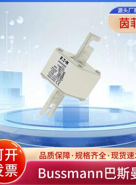 巴斯曼170M5158 170M5159 170M5160 170M5161 170M5162 170M5163