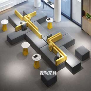 洽谈区沙发公司前台沙发写字楼大厅沙发商务酒店接待区工作室沙发