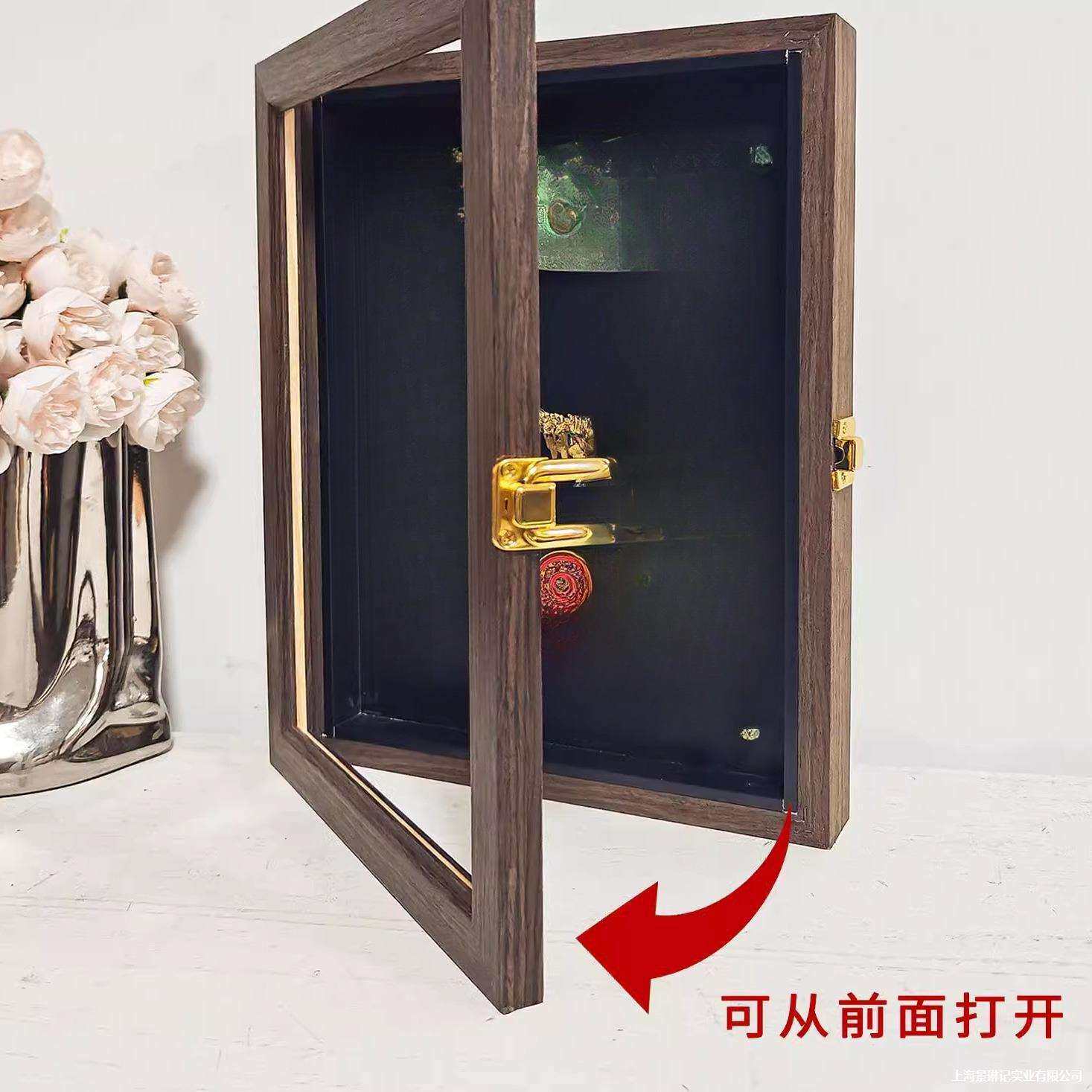 博物馆冰箱贴展示框磁吸磁力收纳收藏展示板黑板翻盖实木相框
