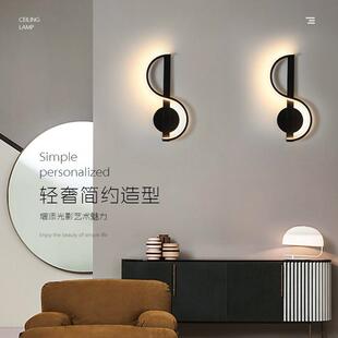 创意客厅LED壁灯北欧创意卧室装饰夜灯样板房室内线条音符床头灯
