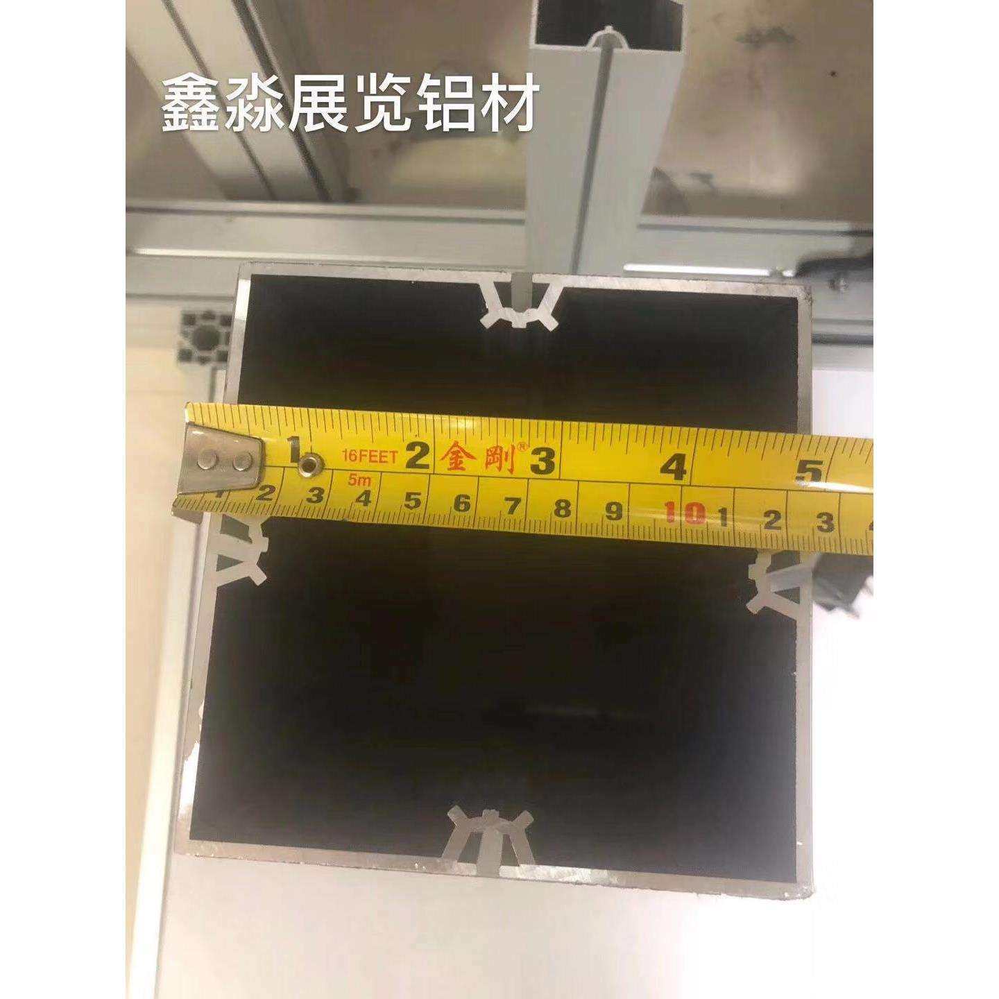 展览展会方柱120四槽方通铝料 展位特装立柱12cm方铝展架十二分料