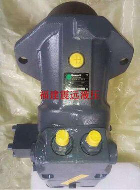 北京华德/贵州力源/上海电气A2FE125/6.1WVZL10掘进机行走马达