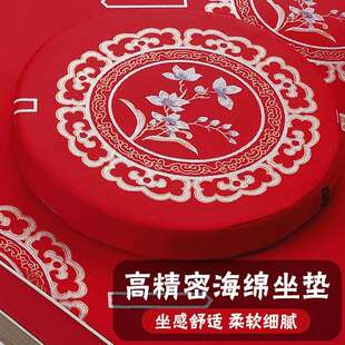 喜庆坐垫新中式团蒲结婚跪地垫拜堂跪拜护膝中式敬茶对拜喜垫子
