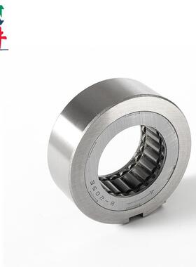 供应B205 单向轴承 单向离合器 逆止器