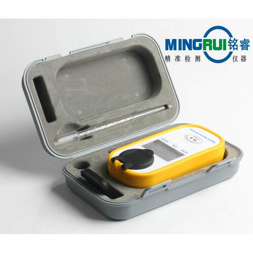 铭睿MR-SDD201/MR-SDD202数显盐度计海水盐分计 海水盐量计