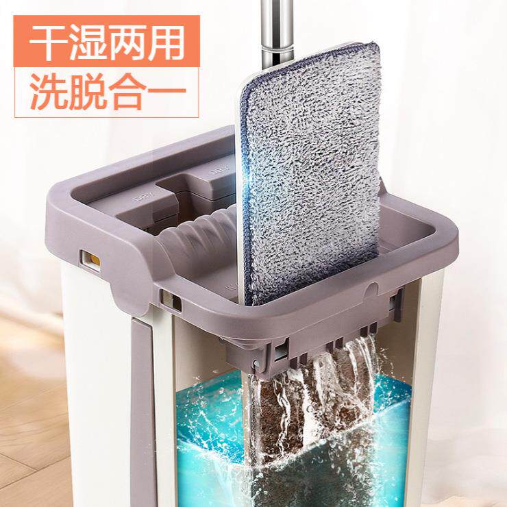 创意家居日用厨房用品用具免洗拖把小百货生活懒人家庭日用品小东