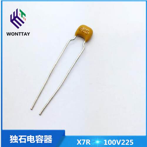 X7R独石电容225 50V 63V 100V2.2uF 100V225K 环保积层电容