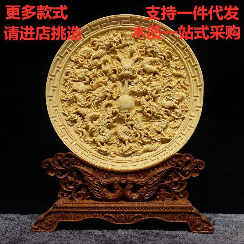 小叶黄杨木雕圆盘摆件实木雕刻太行崖柏工艺品艺术品黄杨仿古装饰图片