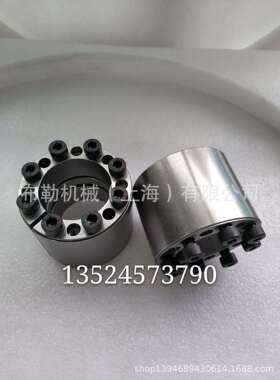 天水MADLER胀紧轴套COM-Version-C-100X145/COM-Version-C-95X135