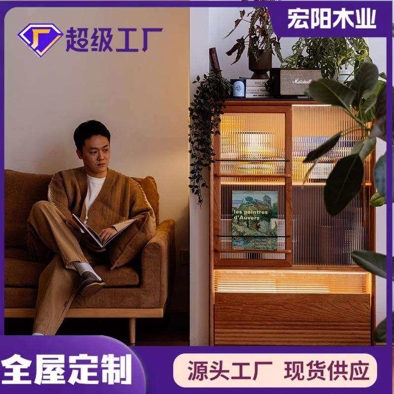 日式留岩边柜电视柜旁储物柜客厅樱桃木收纳柜靠墙实木柜子置物柜