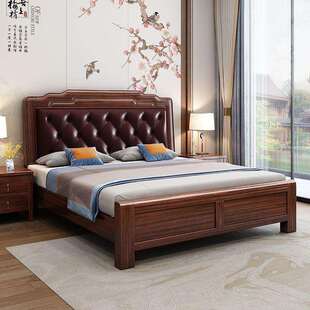 乌金木新中式实木床主卧1.8米双人床现代简约小户型1.5米储物婚床