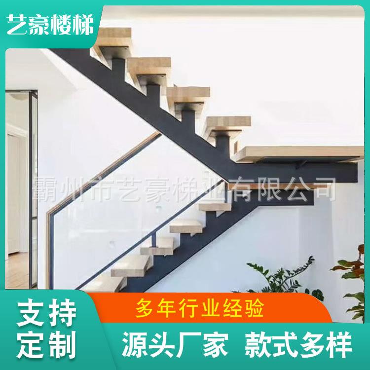 U型Z型L型折线型单梁楼梯样板房钢架双梁梯金属护栏踏板轻奢风