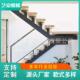 U型Z型L型折线型单梁楼梯样板房钢架双梁梯金属护栏踏板轻奢风