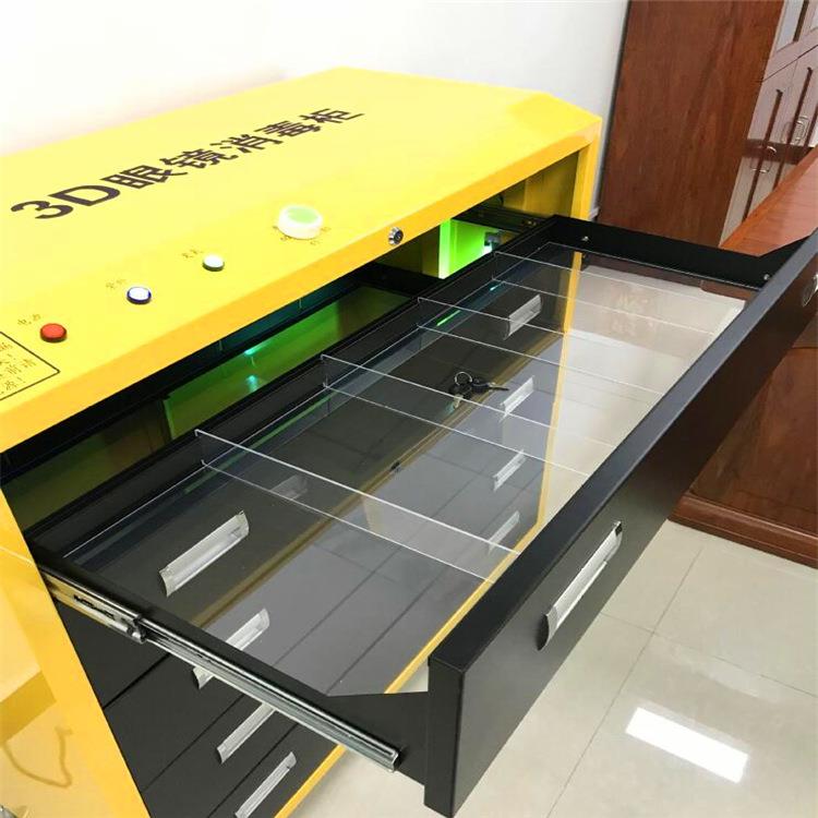 4抽影城3d眼镜消毒柜VR眼镜消毒充电柜 RV眼镜虚拟现实充电消毒柜