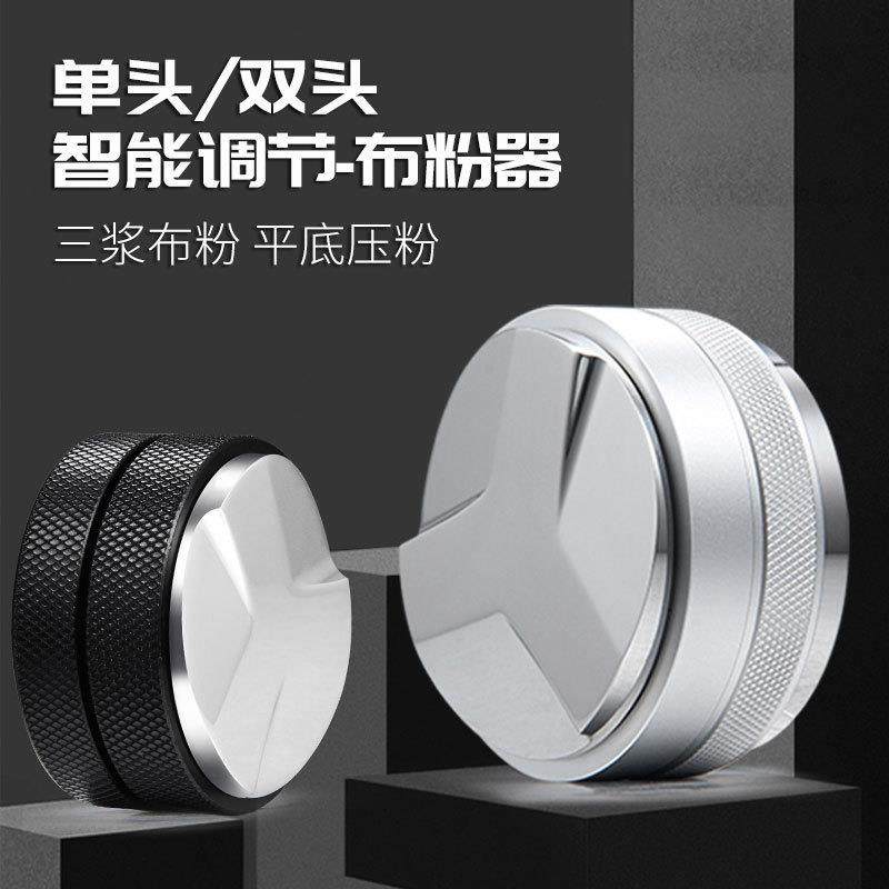 布粉器二合一压粉器 不锈钢双头粉锤51-58机防滑布粉器,鲜花速递/花卉仿真/绿植园艺,割草机/草坪机,淘宝优惠券,粉丝福利购,淘宝优惠卷