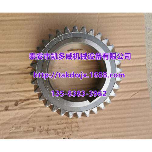 Ingersoll Rand英格索兰齿轮23084817、42855791、22077580