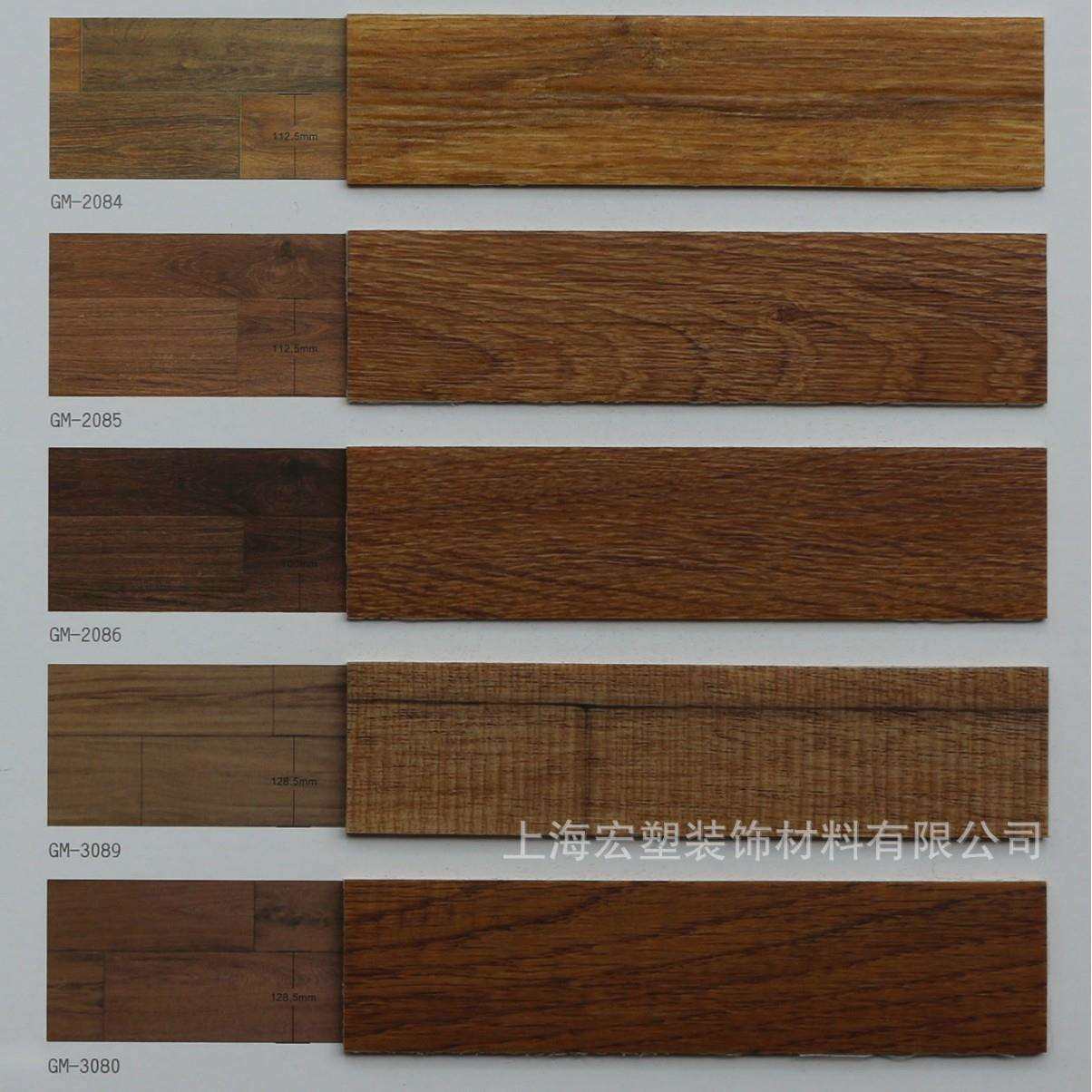 欧莱宝PVC地板木纹莱斯特/嘉木系列热销商用复合卷材加厚耐磨地胶,鲜花速递/花卉仿真/绿植园艺,割草机/草坪机,淘宝优惠券,粉丝福利购,淘宝优惠卷