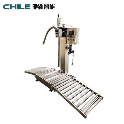 厂家直销 200L单头半自动灌装机 油类 油墨 涂料灌装机