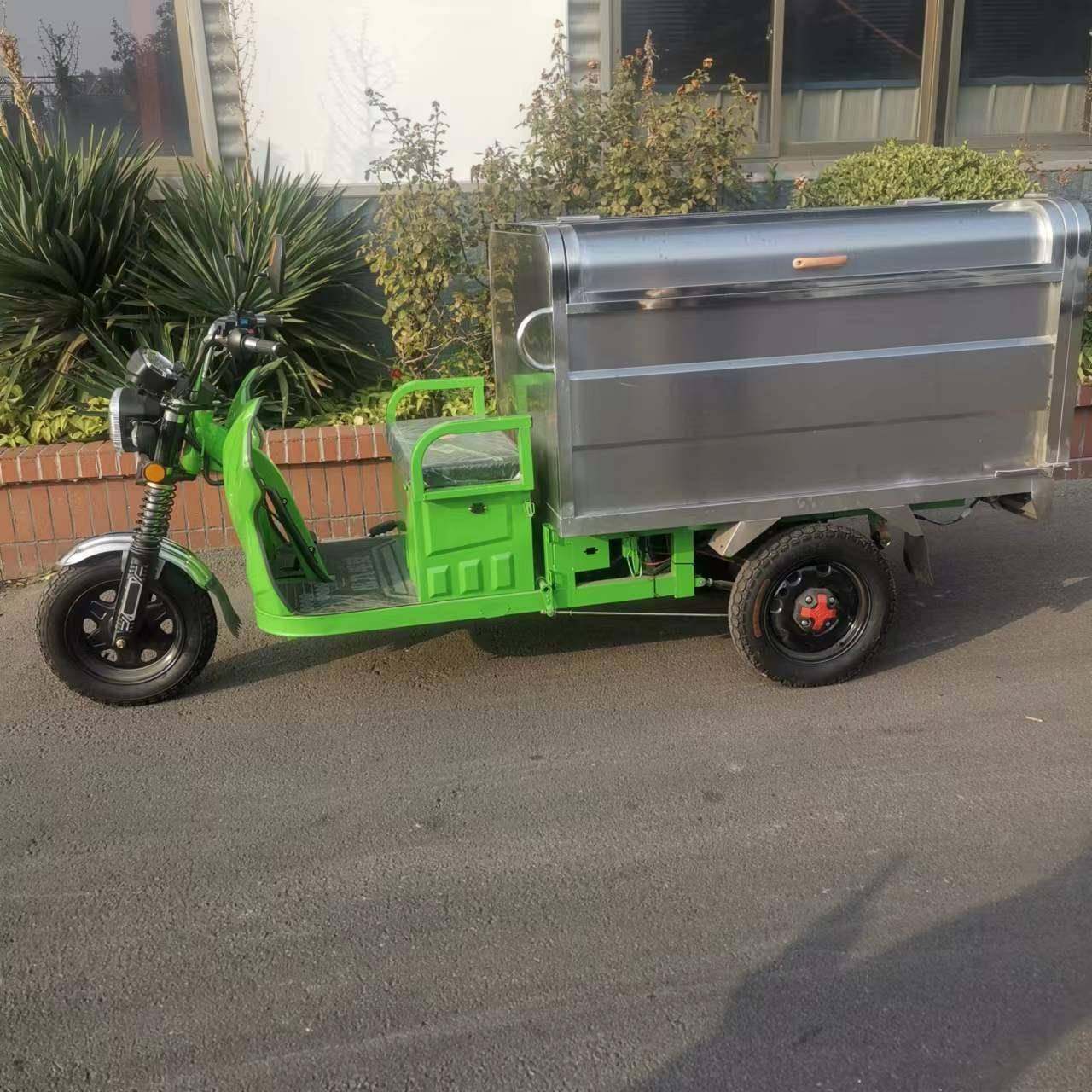 1.5米不锈钢垃圾液压自卸车电动三轮垃圾车不锈钢垃圾清运车,搬运/仓储/物流设备,其他起重搬运设备,淘宝优惠券,粉丝福利购,淘宝优惠卷