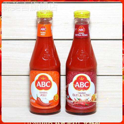 金冠卖家 印尼ABC牌蒜味辣椒酱 原味调味汁SAMBAL ASLI 大支335ml