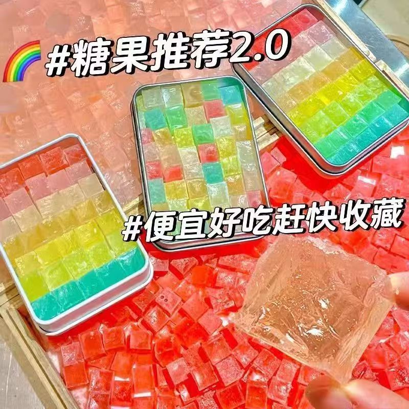 琥珀糖高颜值网红少女心小零食樱花糖糖果礼盒装送万圣节糖果混装