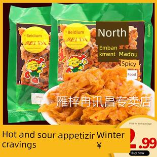 北堤麻辣肉0g*袋 湖南常德特产北提麻辣菽肉豆腐皮丝零食豆干