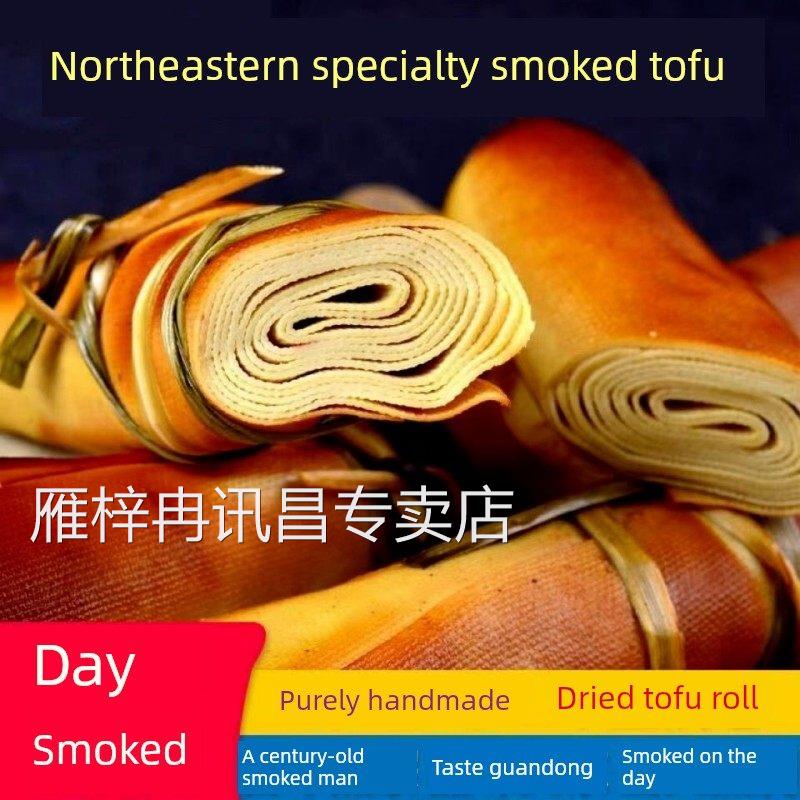 黑龙江手工五香烟熏豆腐干卷、东北特色卤豆腐皮、千味真空咸豆制